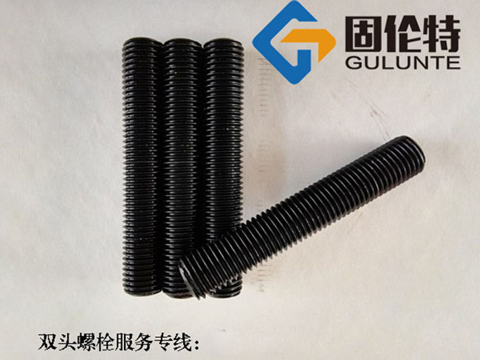 高強度10.9級雙頭螺栓生產(chǎn)廠家,耐高溫35CrMoa雙頭螺栓
