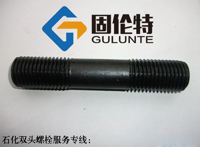 35CrMoa全牙雙頭螺栓廠家直銷批發(fā)報價