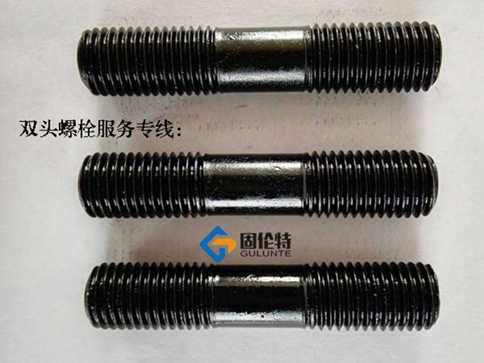 階梯35CrMoa雙頭螺栓廠家價(jià)格